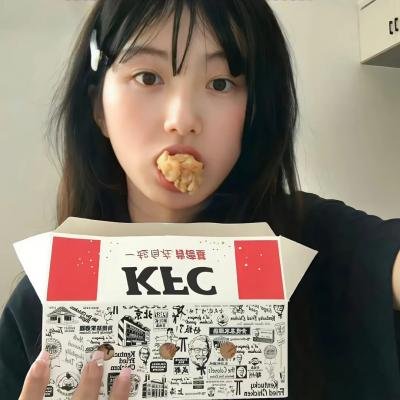 凶咒